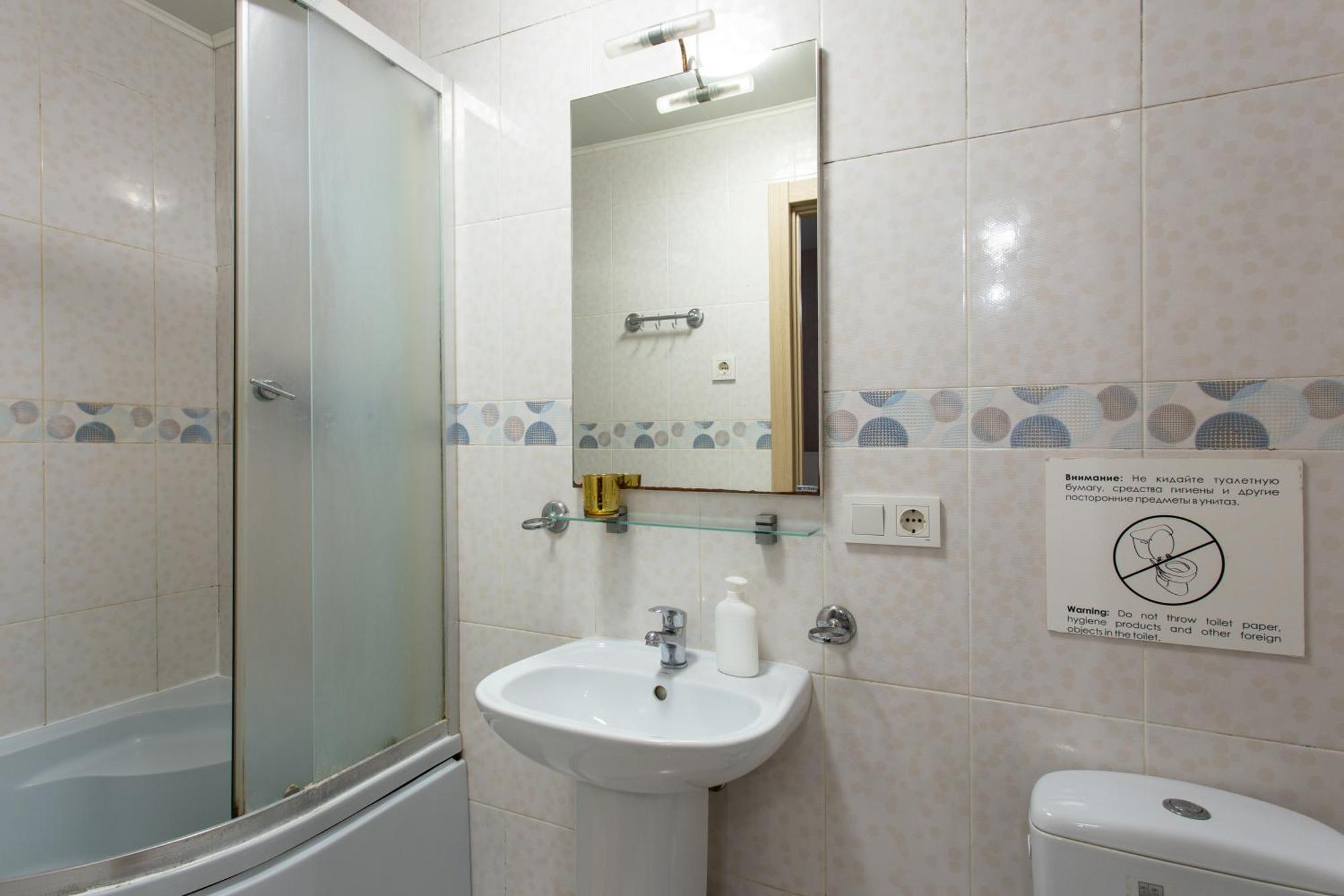 Apartment On 23 Serpnya Charkov Exteriér fotografie